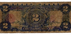 Banknote from Philippines