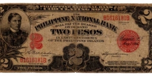 2 Peso Rizal, Very Rare Issue  Banknote