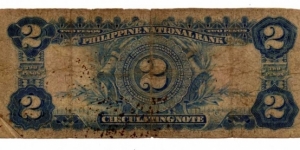 Banknote from Philippines