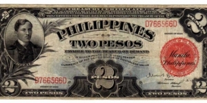 This is a U.S. Philippine Treasury Certificate, payable in Siver Pesos or legal tender currency of the U.S. 
Scarce Issue













 Banknote