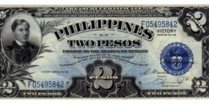 This is a U.S. Philippine Treasury Certificate, payable in Siver Pesos or legal tender currency of the U.S.





































2 Peso Rizal Signature 1



 Banknote