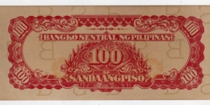 Banknote from Philippines