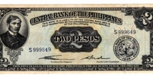 English Issue 2 Peso Rizal Sig1, Sxxxxxx Serial# Rare Banknote