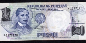 Star Replacement Unc. Since 1903 this is the second time that Dr Jose Rizal appears on a denomination other than a 2 Peso note. Banknote