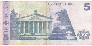 Banknote from Kyrgyzstan