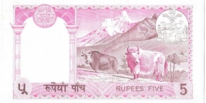 Banknote from Nepal