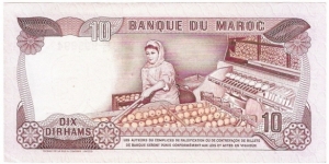 Banknote from Morocco