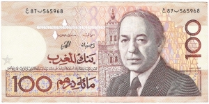 100 Dirhams Banknote