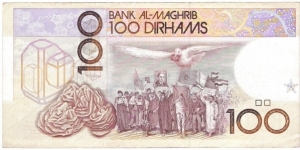 Banknote from Morocco