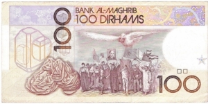 Banknote from Morocco