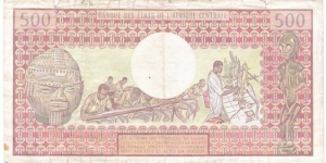 Banknote from Gabon