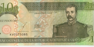 Dominican Republic 10 Pesos note Banknote