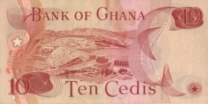 Banknote from Ghana