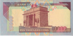 Banknote from Ghana