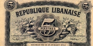 Banknote from Lebanon