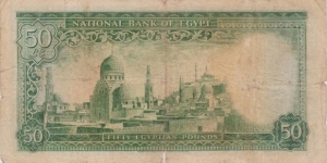 Banknote from Egypt