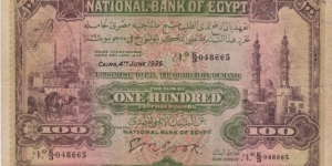 100 Pounds, 1936 National Bank of Egypt Banknote