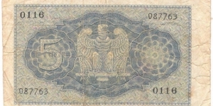 Banknote from Italy