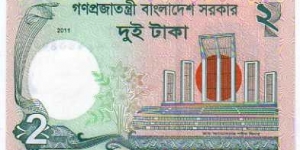 Banknote from Bangladesh