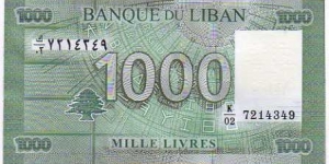 Banknote from Lebanon