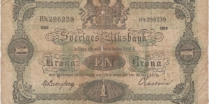 1919 En Krona, only Obvers is printed, Reverse is blank,Sweden National Bank  image is actually transparent of the obverse side Banknote