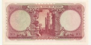 Banknote from Egypt