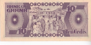 Banknote from Ghana