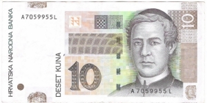 10 Kuna Banknote