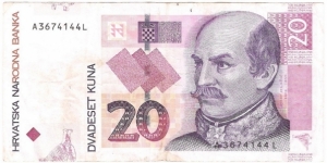 20 Kuna Banknote