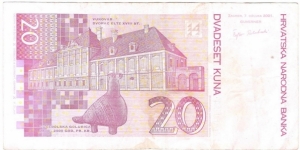 Banknote from Croatia