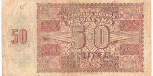 Banknote from Croatia