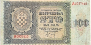 100 Kuna(1941) Banknote