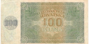 Banknote from Croatia