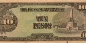 PI-111 RARE Philippine 10 Peso note under Japan rule with no plate number and no serial number. Banknote