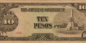 PI-111 Philippine 10 Peso replacement note under Japan rule, plate number 20. Banknote