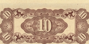 Banknote from Philippines