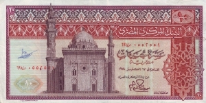  10 Pounds Banknote