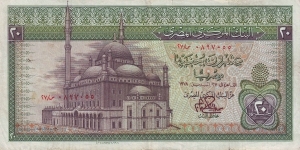  20 Pounds Banknote