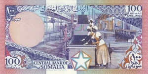 Banknote from Somalia