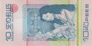 Banknote from Seychelles