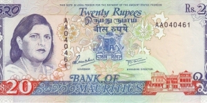  20 Rupees Banknote