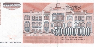 Banknote from Yugoslavia