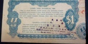 Banknote from Malaysia