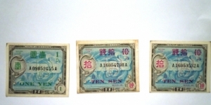  Banknote