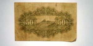 Banknote from Japan