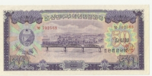 NKorea 50 Won 1959 Banknote