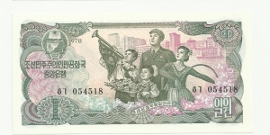 NKorea 1 Won 1978-blue Banknote