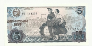 NKorea 5 Won 1978-blue Banknote