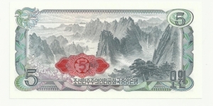 Banknote from Korea - North