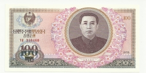 NKorea 100 Won 1978 Banknote